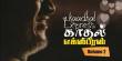Kaadhal Express Vol 2 - Tamil Movie Music Kaadhal Express Vol 2 - Tamil Movie Music